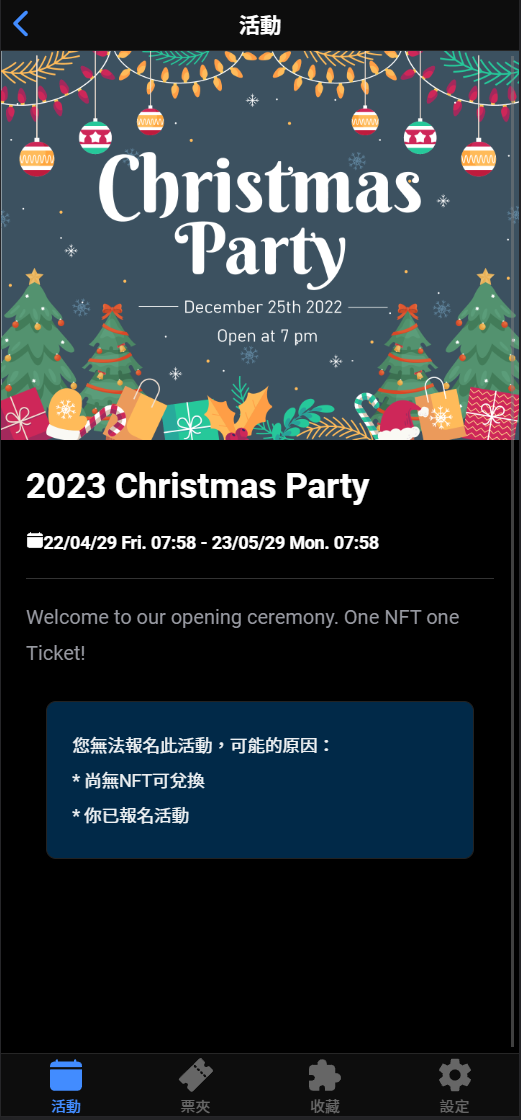 Event Details